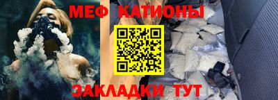 дживик Донецк