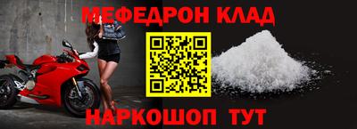ALPHA-PVP Донской