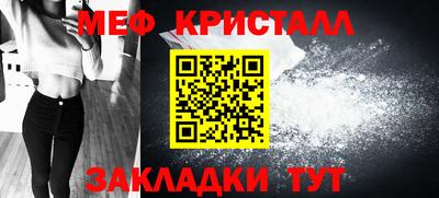 винт Дубна