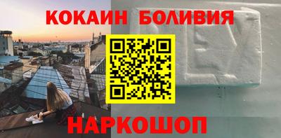 винт Дубна