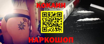 ALPHA-PVP Донской
