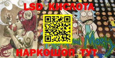 дживик Донецк