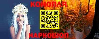 дживик Донецк