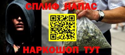 ALPHA-PVP Донской