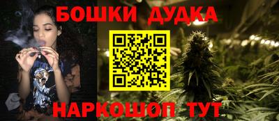 ALPHA-PVP Донской