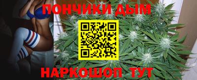 ALPHA-PVP Донской
