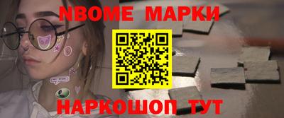 дживик Донецк