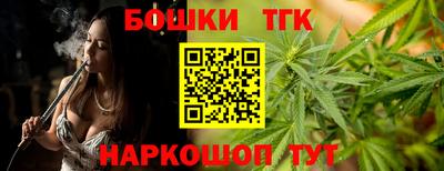 дживик Донецк