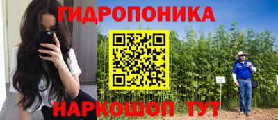 ALPHA-PVP Донской