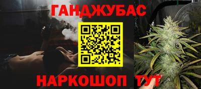 винт Заволжье