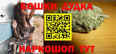 дживик Донецк