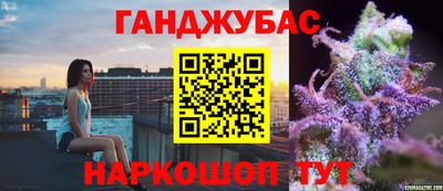ALPHA-PVP Донской