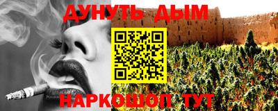 ALPHA-PVP Донской