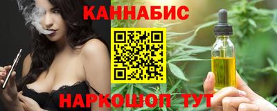 ALPHA-PVP Донской