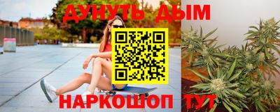 а пвп мука Жуковский