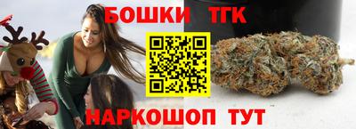 дживик Донецк