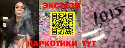 дживик Донецк