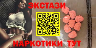 винт Дубна