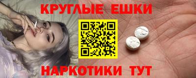 винт Дубна