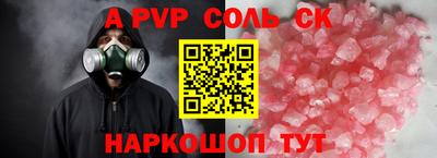 не бодяженный Заводоуковск