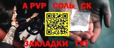 винт Дубна
