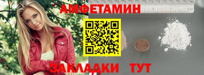 не бодяженный Заводоуковск