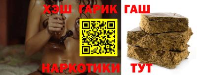 ALPHA-PVP Донской