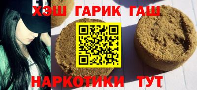 винт Дубна