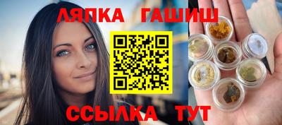 дживик Донецк