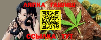 ALPHA-PVP Донской