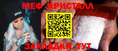 винт Дубна