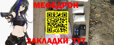 не бодяженный Заводоуковск