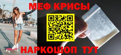 ALPHA-PVP Донской